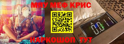 экстази Татарск