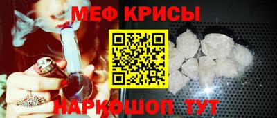 стафф Тверь