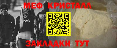 мдпв Тара