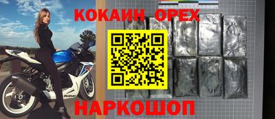 стафф Тверь