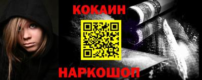 экстази Татарск