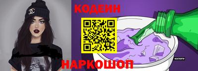 экстази Татарск
