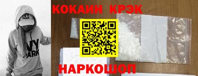 стафф Тверь