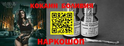 стафф Тверь