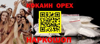 экстази Татарск