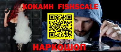 стафф Тверь
