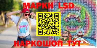 героин Старая Купавна