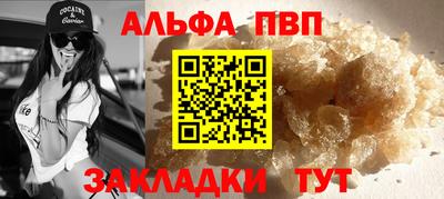 экстази Татарск