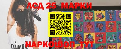 экстази Татарск