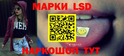 мдпв Тара