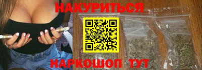 стафф Тверь
