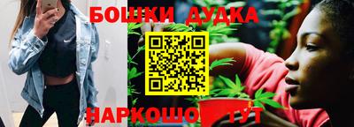 стафф Тверь