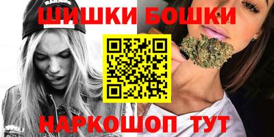 стафф Тверь