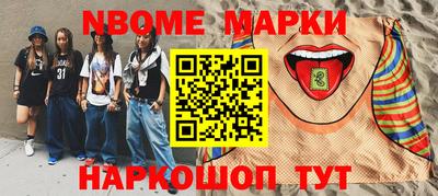 мдпв Тара