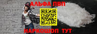 экстази Татарск