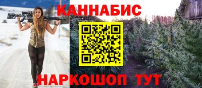 героин Старая Купавна