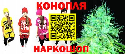 экстази Татарск