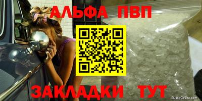 мдпв Тара