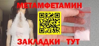 мдпв Тара