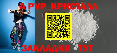 мдпв Тара