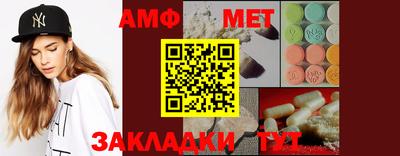 экстази Татарск