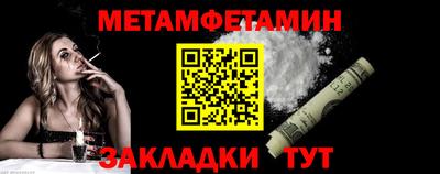 стафф Тверь
