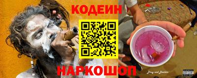 а пвп мука Среднеуральск