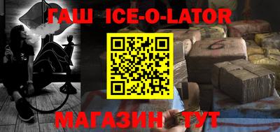 мдпв Тара