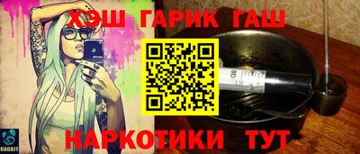 мдпв Тара