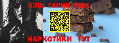 героин Старая Купавна