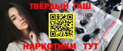 стафф Тверь