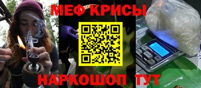 экстази Татарск