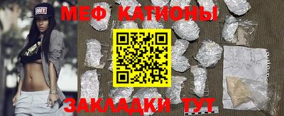 экстази Татарск