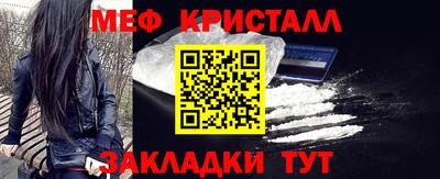 а пвп мука Среднеуральск