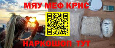 стафф Тверь