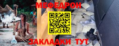 а пвп мука Среднеуральск