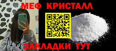 а пвп мука Среднеуральск