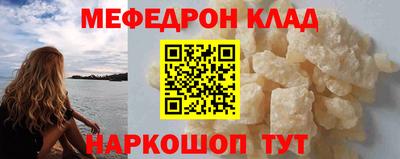 мдпв Тара