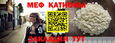 экстази Татарск