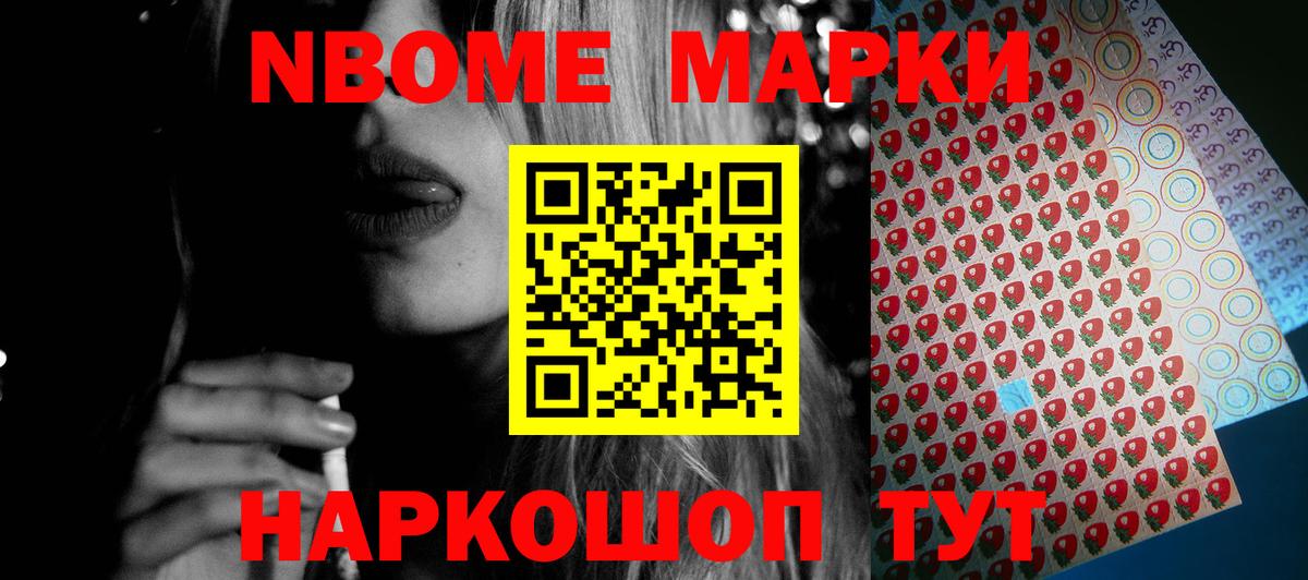 ЛСД экстази кислота Сухой Лог