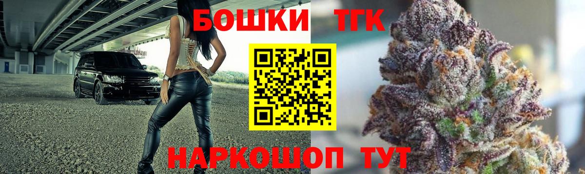 Шишки марихуана VHQ  МАРИХУАНА марихуана  Бошки марихуана индика  Вход с VPN  Сухой Лог 